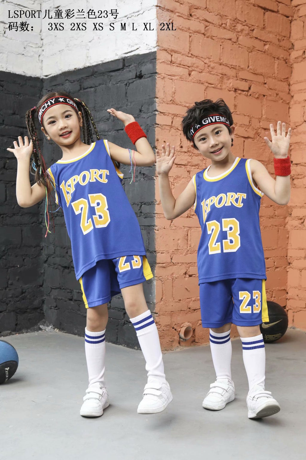 Children's Basketball Suit suit Printing Training Suit for Primary School Students Girls Boys Kindergarten Baby Performance Suit Basketball Jersey