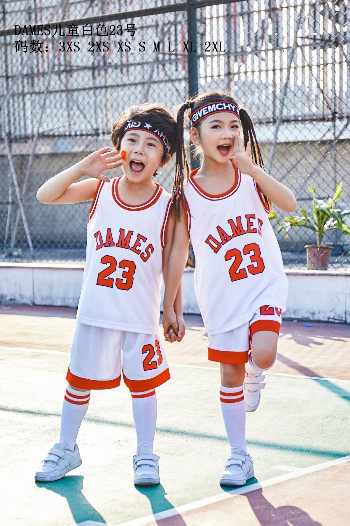 Children's Basketball Suit suit Printing Training Suit for Primary School Students Girls Boys Kindergarten Baby Performance Suit Basketball Jersey
