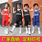 Children's Basketball Suit suit Printing Training Suit for Primary School Students Girls Boys Kindergarten Baby Performance Suit Basketball Jersey