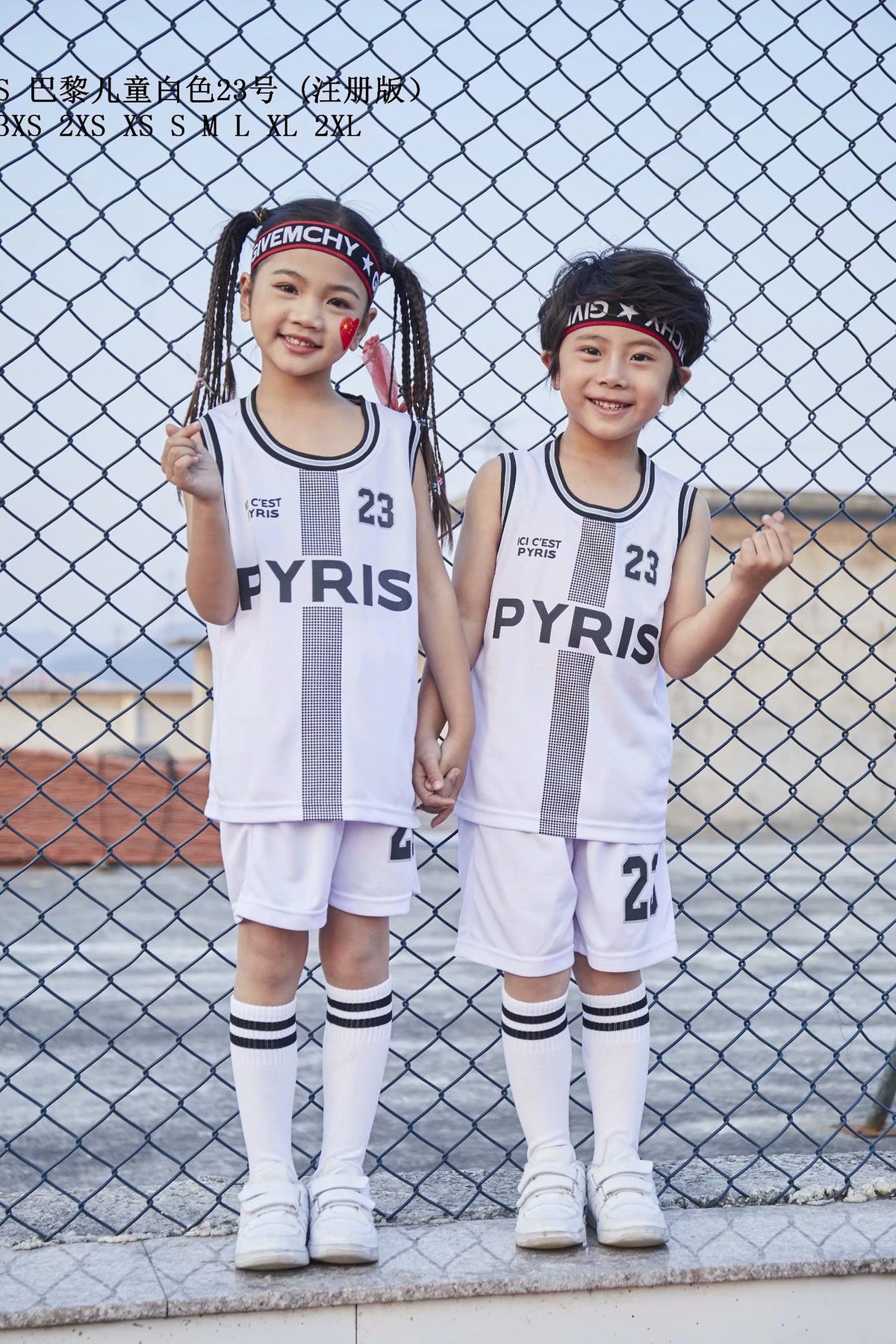 Children's Basketball Suit suit Printing Training Suit for Primary School Students Girls Boys Kindergarten Baby Performance Suit Basketball Jersey