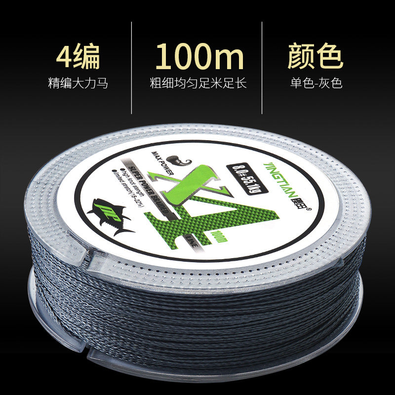 Fishing Line Main Line Ya PE Line 100 m Braided Line 8 Tall Ma Yuantou Fishing Line Super Pull Fishing Gear Wholesale