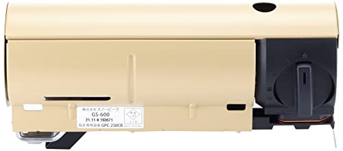Snow Peak Home & Camp Burner - Portable Burner For Camping & At-Home Use - Durable & Compact Camping Essentials - Khaki