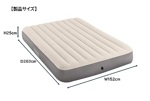 Intex Unisexs Queen Dura-Beam Series Single High Airbed, Taupegrey, One Size