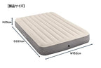 Intex Unisexs Queen Dura-Beam Series Single High Airbed, Taupegrey, One Size