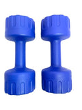ARTINO PVC Dumbbells Set Weights Fitness For Home Gym Exercise (Pack of 2) Light,Heavy for Women & Mens Dumbbell (4.0 Kilograms)