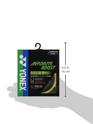 Yonex Bg Aerobite Boost Badminton String (Gray/Yellow)