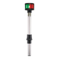 Perko 1612DP3BLK Removable Bi-Color Pole Light - 17-3/8