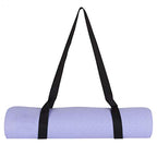 Yogaer Yoga Mat Carrier Strap, Adjustable Thick Straps Sling For Carrying Large Mats, Stretching Band