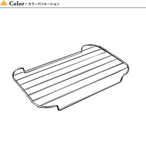 Trangia Tr-Ss209 Ss Mesh Tray For Large Mestin
