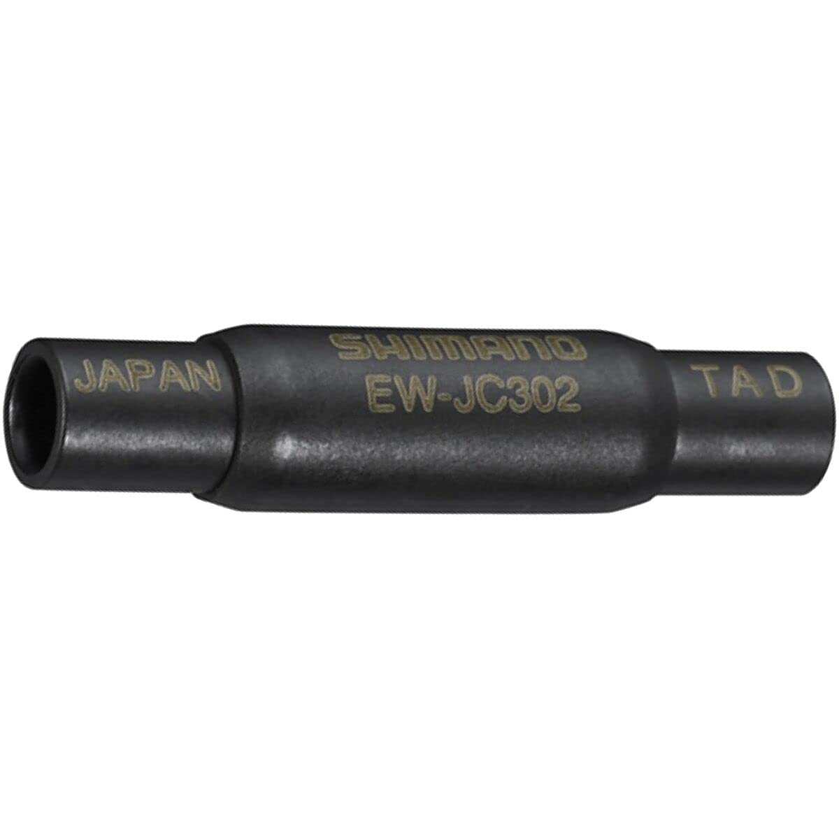 SHIMANO 2 PORT JUNCTION EW JC302 SD300 PORT X 2