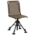 ALPS OutdoorZ Stealth Hunter Chair, Brown - NEW