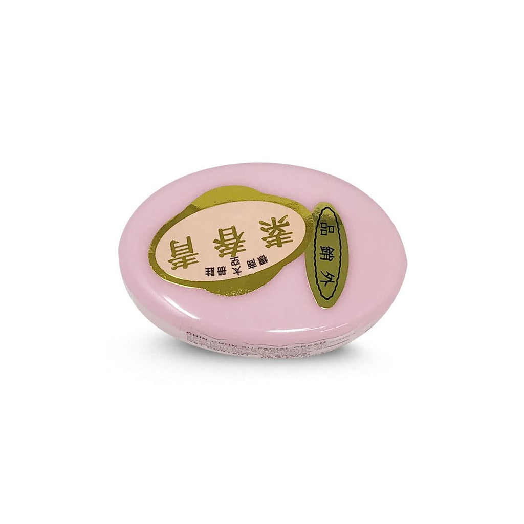 Chin Chun Su Beige Label, 12 Pieces