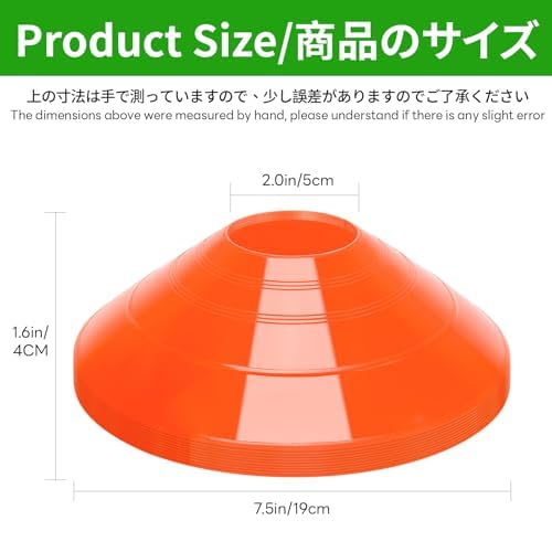 25 Pcs Pro Disc Cones - Training Cones Agility Soccer Cones With Carry Bag For Training, Soccer, Football, Basketball,Kids And O