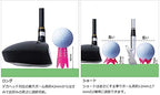 Daiya Tomahawk Neo Golf Tee Red/White/Blue As Seen On Tv