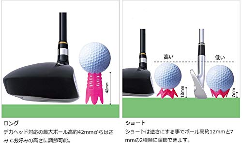Daiya Tomahawk Neo Golf Tee Red/White/Blue As Seen On Tv