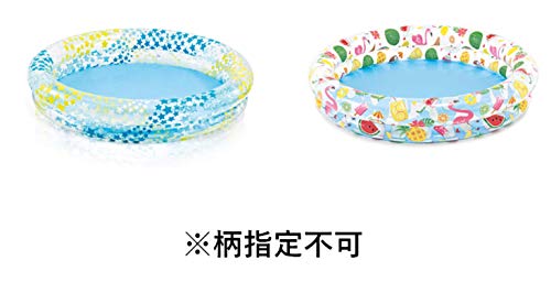 Intex Inflatable Stars Kiddie 2 Ring Circles Swimming Pool (48'' X 10'') [Assorted Styles]