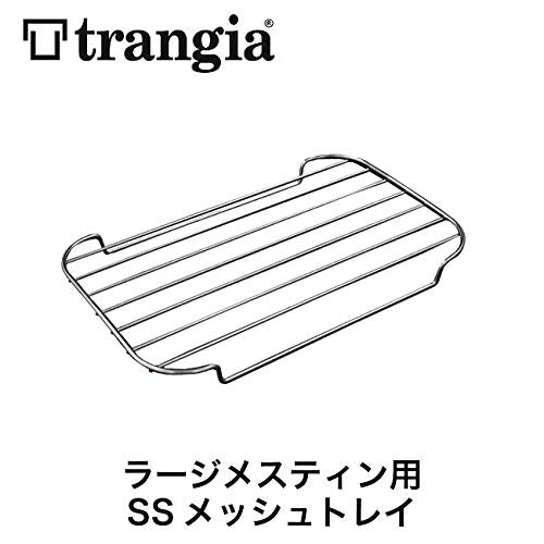 Trangia Tr-Ss209 Ss Mesh Tray For Large Mestin