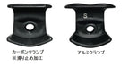 Ritchey Wcs Carbon 1 Bolt Pillar Clamp 8X8.5