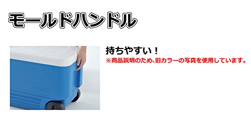 Igloo 38 Quart Wheelie Cooler,Blue (22.875? X 12.875? X 15.875?)