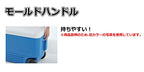 Igloo 38 Quart Wheelie Cooler,Blue (22.875? X 12.875? X 15.875?)