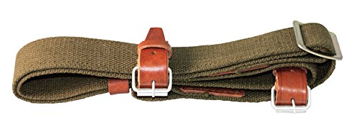Aim Sports Mosin Nagant Sling, Heavy Duty (Military Green, Small)