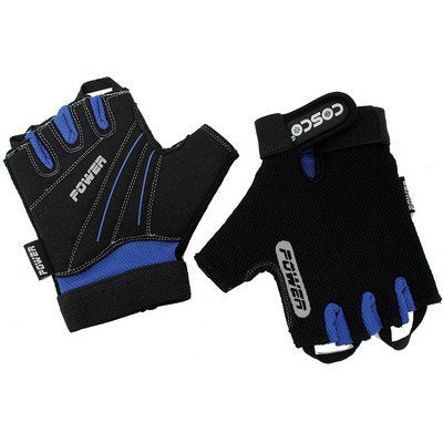 Cosco Glove Power
