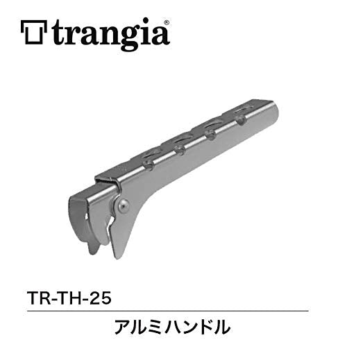 Trangia Pot Gripper
