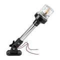 DDL Anchor Light,White LED Stern Light for Boat 3 Nautical Mile Bimini Top Lights Fold Down Pontoon Light All Round 360 12~24V, 