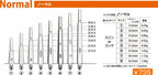 Cosmodarts Fit Shaft, Gear Shaft, Normal Lock, Clear 2