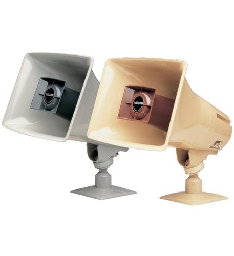 Valcom 15Watt 1Way Paging Horn Gray