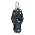 HARKEN 40Mm and 57Mm Carbo Fiddle Blocks57Mm Carbo Fiddle Block Swl 2382
