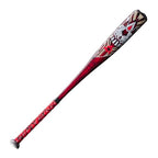 Demarini Voodoo One Piece (-5) Usa Baseball Bat - 32'/27 Oz