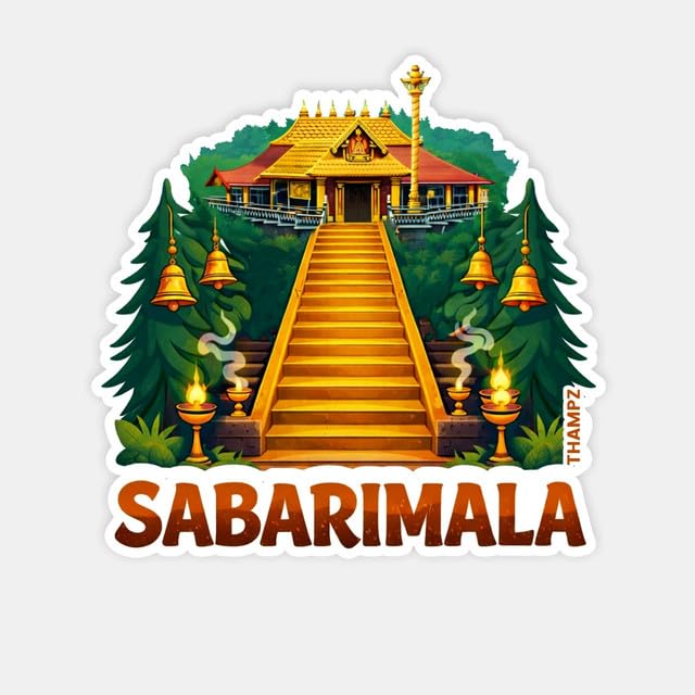 THAMPZ Sabarimala 3D Embossed Flexible Fridge Magnet 0.5mm Decorative with Strong Hold | Refrigerator Magnet for Notes, Photos
