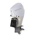 Mercury 8M0228523 4.6L V8 300Hp Outboard Vented Splash Cover, White
