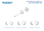 Ritchey Wcs 1-Bolt Seatpost Clamp Adaptors