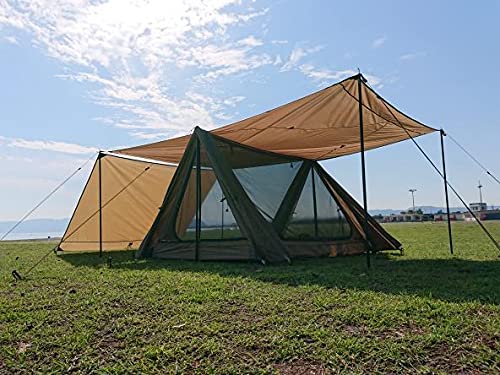 Onetigris Waterproof Tent Footprint, 81'' X 65''
