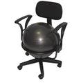 Deluxe Office Ball Chair, Ergonomic Chair, Lockable Wheels, With Armrest, Lower Back Support, Phthalates-Free Ball, 16'' Arm Res