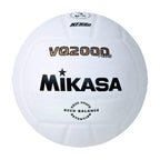 Mikasa Sports Vbvq2000 Official Volleyball In White, 20-Inch