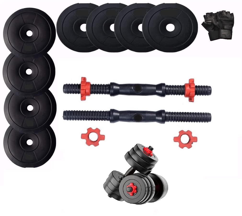 Bodyfit Dumbbell Set, Home Gym Set, 4Kg To 40Kg),1 Pair Of Adjustable Dumbbell Rods, Weight Plates, Home Gym Set,Gym Equipments,