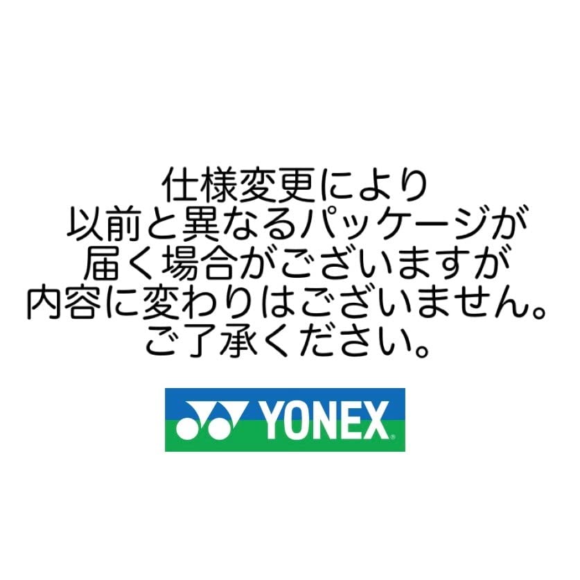 Yonex Bg Aerobite Boost Badminton String (Gray/Yellow)