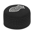 Islamic Prayer Cap For Men | Designer Embroidery Muslim Topi | Comfortable Taqiyah Skull Cap For Namaz|Black|54