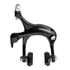 Shimano Caliper Brake, Br-R451, Front, Cs57, W/R50T2 Shoe, Sunken Nut:10.5/12.5/18/27Mm Black