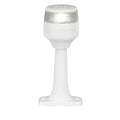 HELLA Marine NaviLED 360 Compact All Round Lamp - 2nm - 8 Fixed Mount - White