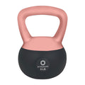 Primasole Soft Kettlebell 5lbs Shook Resistance base. Anti Slip hand Kettlebell weights for Women and Men -Home workout Kettlebe