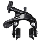 Shimano Unisex Brr7000Fl Bike Parts, Standard, Front Uk