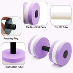 Water Dumbbells Aquatic Exercise Dumbells Water Aerobics Workouts 2Pcs Foam Barbells Hand Bars Pool Resistance For Men Women Kid