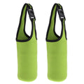 Bnf 2X Water Bottle Tumbler Carrier Bag Cover Holder Protective Pouch Green|Sporting Goods | Outdoor Sports | Camping & Hiking |