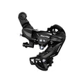 Shimano (SC-MT800 System Information Display/Junction A