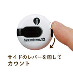 Daiya Golf Score Counter/Red