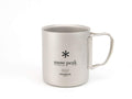 Snow Peak Double Wall Titanimum Insulated Mug, Lightweight, Durable, Camping, 450Ml